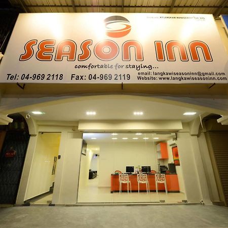シーズン イン ランカウイ ランカウイ島 エクステリア 写真